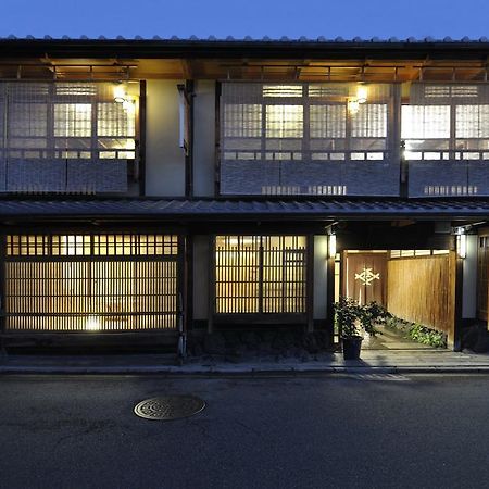 Izuyasu Traditional Kyoto Inn Serving Kyoto Cuisine Exterior foto