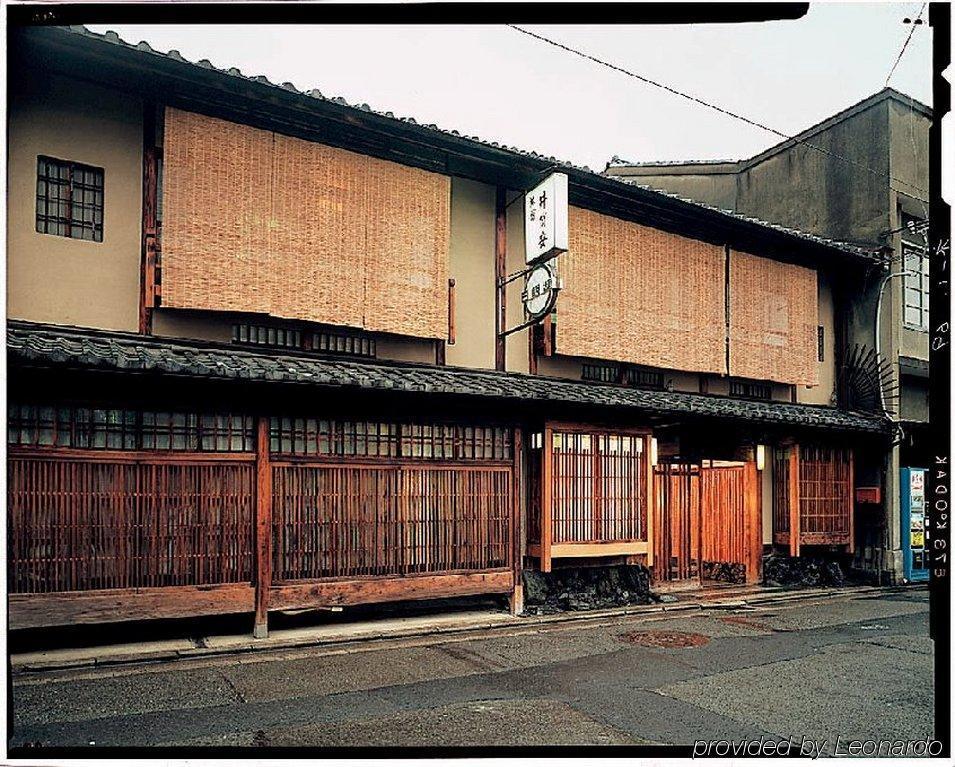 Izuyasu Traditional Kyoto Inn Serving Kyoto Cuisine Exterior foto