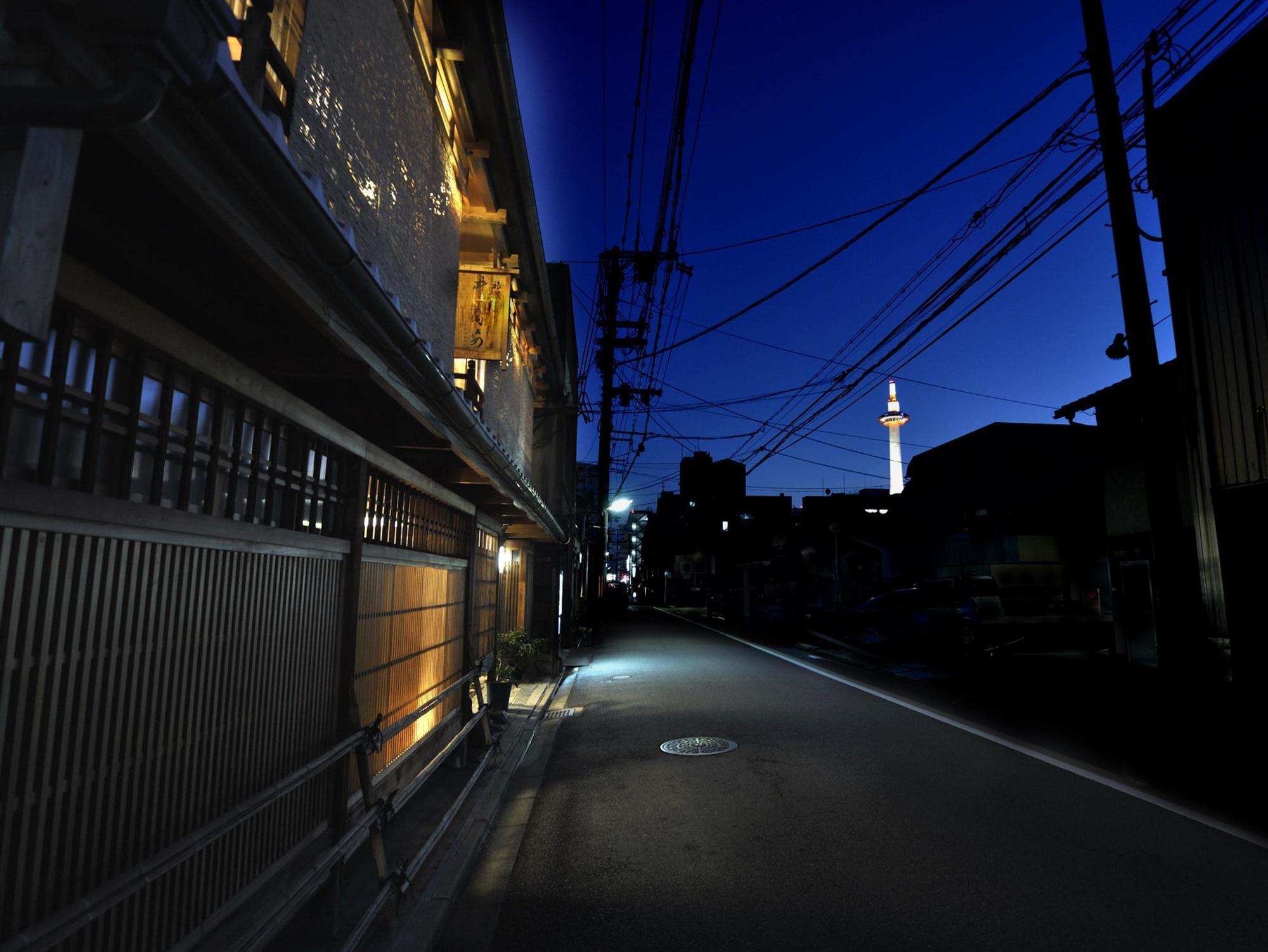 Izuyasu Traditional Kyoto Inn Serving Kyoto Cuisine Exterior foto