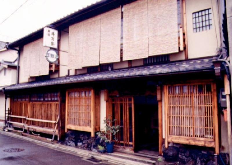 Izuyasu Traditional Kyoto Inn Serving Kyoto Cuisine Exterior foto