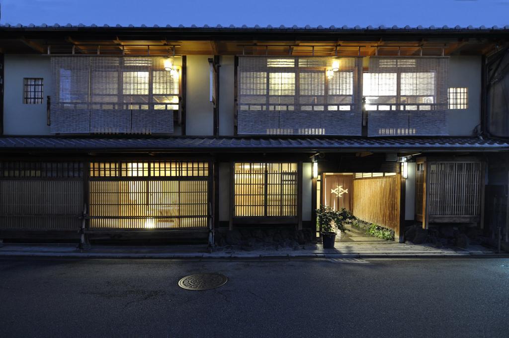 Izuyasu Traditional Kyoto Inn Serving Kyoto Cuisine Exterior foto